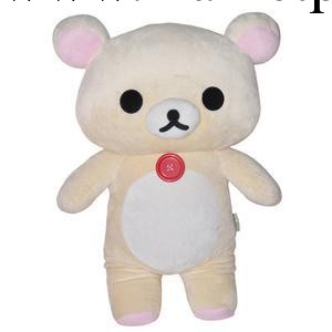 超大輕松熊 可愛小熊毛絨玩具 情侶小熊傢族系列 情侶互贈禮物批發・進口・工廠・代買・代購
