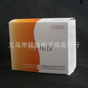 Slim Patch 瘦身肚臍眼護理貼 瘦身貼 磁石貼 減肥貼 懶人睡睡貼工廠,批發,進口,代購