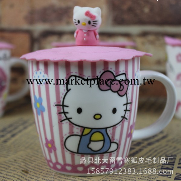 新品hello kitty陶瓷帶蓋杯子 大容量KT貓水杯 馬克杯子 創意杯子工廠,批發,進口,代購