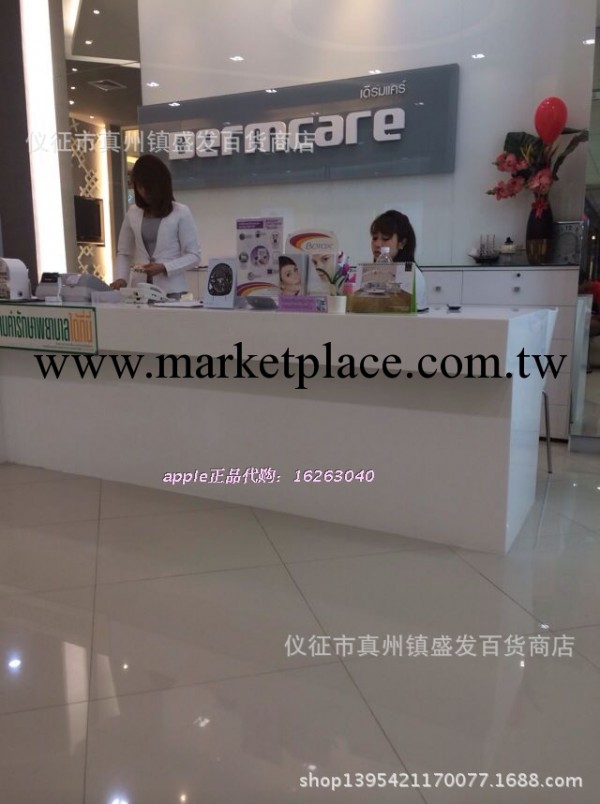 泰國代購Dermcare Clinic DC中藥減肥 產後快速男女瘦身 28天量工廠,批發,進口,代購