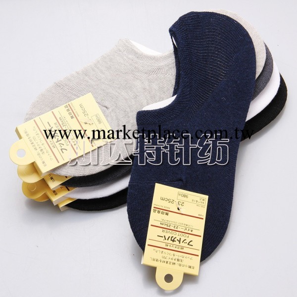 批發 爆款 純棉襪 夏季男襪 日本原單 襪套 豆豆襪 5色 HH1403工廠,批發,進口,代購