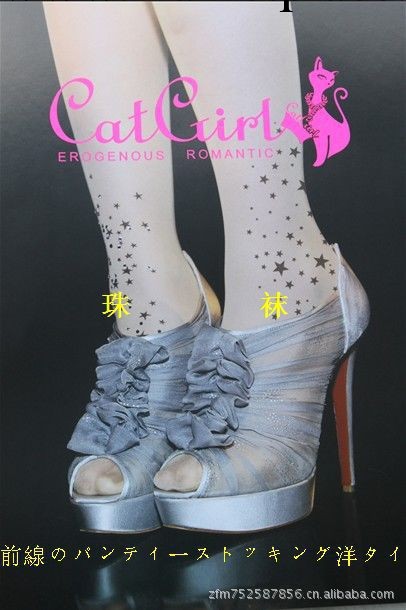日本原單Cat Girl 貓女孩星星紋紋彩性感連褲襪 絲襪工廠,批發,進口,代購