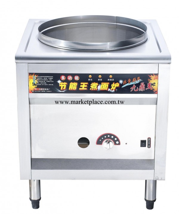 蒸煮爐GK-T168電熱型工廠,批發,進口,代購