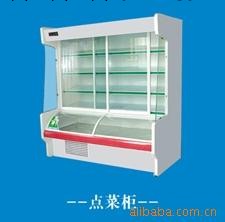 立式保鮮點菜櫃（可冷藏可冷凍）工廠,批發,進口,代購