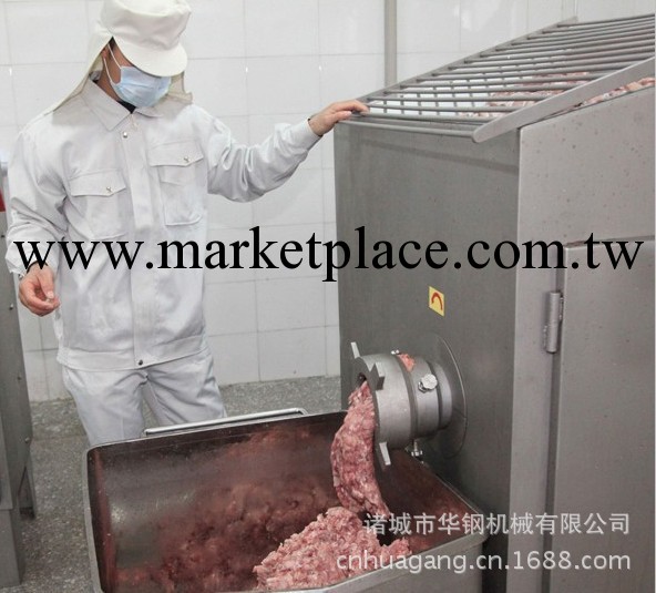 華鋼機械供應肉類食品粉碎加工設備工廠,批發,進口,代購