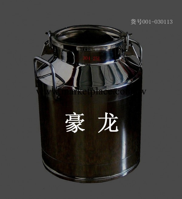牛奶運輸桶(304)25L 貨號001-030113批發・進口・工廠・代買・代購