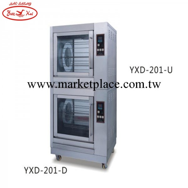 新粵海YXD-201-U（上層）烤雞爐 旋轉式烤雞爐 全自動商用烤雞爐工廠,批發,進口,代購