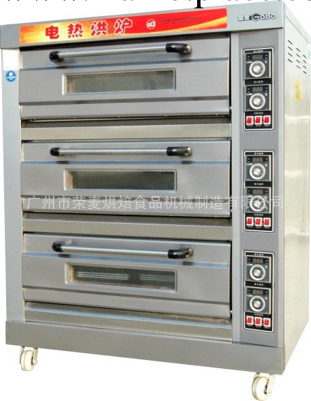 三層六盤電熱烘爐 食品廠必備烘焙設備 麵包作坊專業烘焙設備工廠,批發,進口,代購