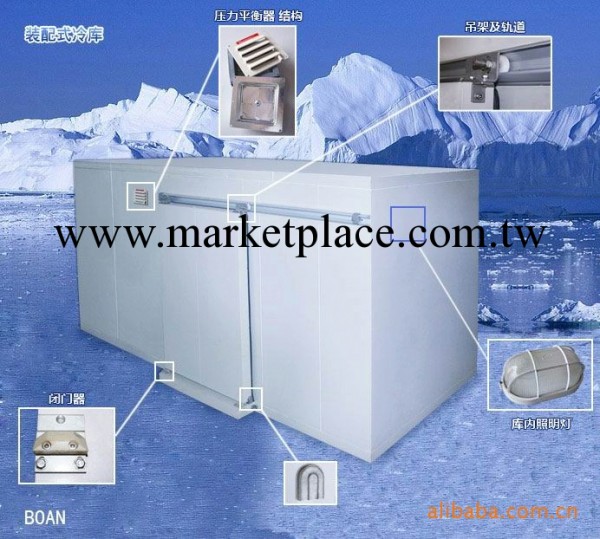 供應 深圳冷庫工程醫藥實驗室保鮮冷凍冷藏冷庫工廠,批發,進口,代購