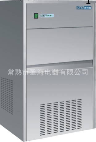 常熟聖海電器專業生產雪花制冰機 IMS-120型雪花制冰機工廠,批發,進口,代購