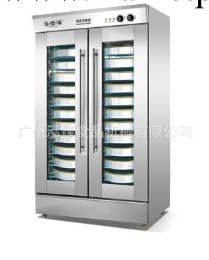 供應WFF-2C雙門發酵箱 雙門醒發箱 籠屜型發酵箱批發・進口・工廠・代買・代購