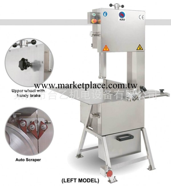 臺乙鋸骨機HY-420型 臺灣進口鋸骨機批發・進口・工廠・代買・代購