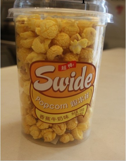 正品 Swide 爆米花 帝國蕉糖味爆米花 100g*12桶/箱批發工廠,批發,進口,代購