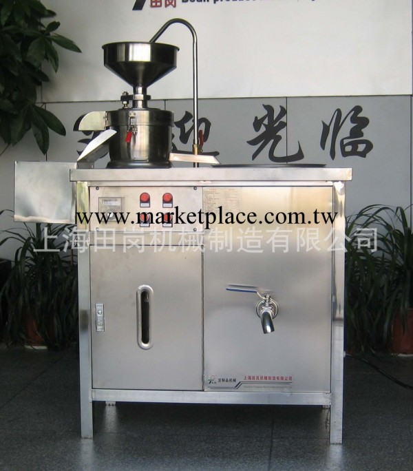 上海田崗生產的早餐專用豆漿機（TG-30）工廠,批發,進口,代購
