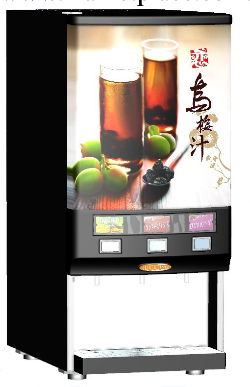 【果汁機】冷熱飲現調果汁機|全自動果汁飲料機|常州飲料果汁機工廠,批發,進口,代購