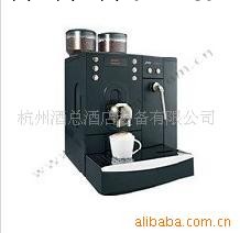 供應意式全自動咖啡機CEHHA153工廠,批發,進口,代購