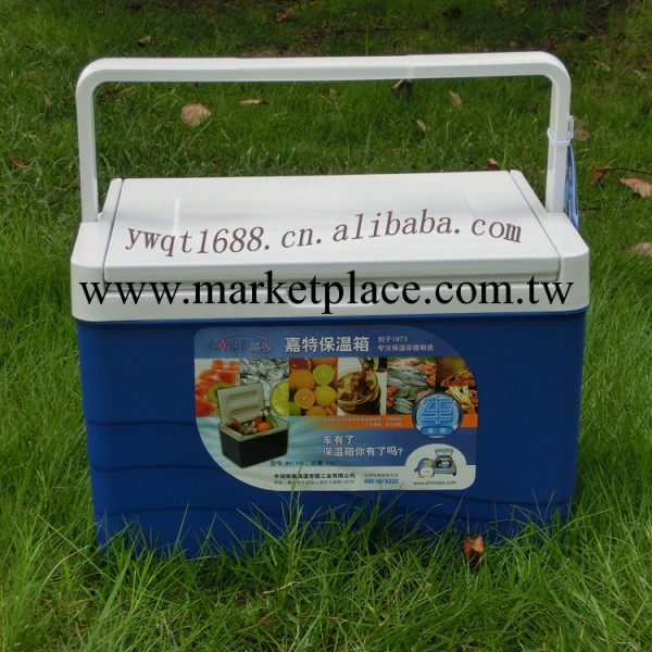 熱賣PU11L/升 保溫冷 熱箱 保鮮箱 冷藏箱 現貨 提供小額批發工廠,批發,進口,代購
