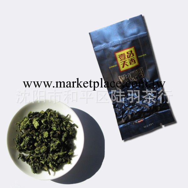 廠傢大量供應茶葉正品 鐵觀音濃香特級 安溪鐵觀音 秋茶 散裝120g工廠,批發,進口,代購