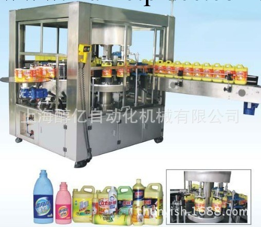 罐頭食品瓶口防盜塑封機 7萬元一臺 上海廠傢工廠,批發,進口,代購