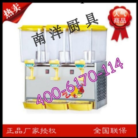 批發立松冰之樂商用果汁機PL-351TM(17*3)果汁機三缸冷熱飲機工廠,批發,進口,代購