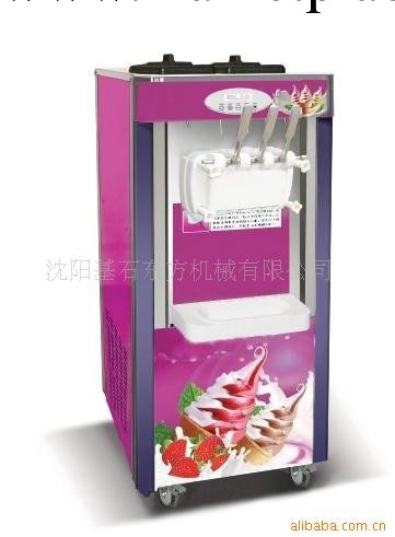 魔界韓式冰淇淋機巴克韓式冰淇淋機器工廠,批發,進口,代購