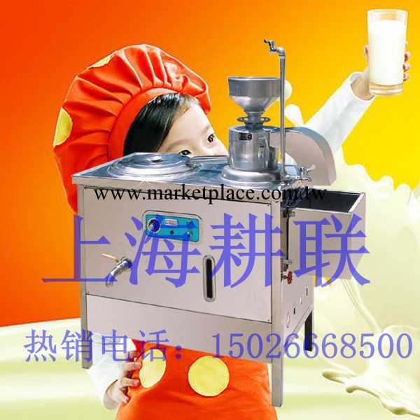 【廠傢直銷】GL-30型  小型辣椒麵加工機工廠,批發,進口,代購