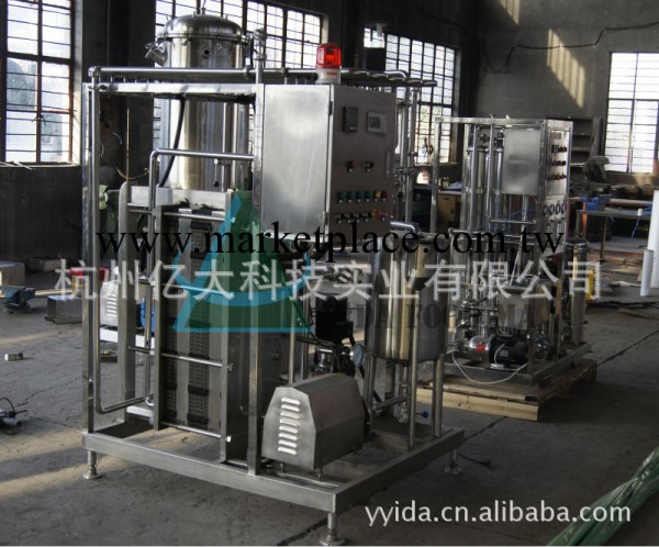 yida-BQJ冰淇淋設備工廠,批發,進口,代購