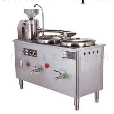 恒聯電熱豆漿豆腐機DJ70A 商用全自動豆漿機工廠,批發,進口,代購