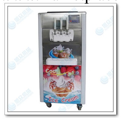 北京旭眾BQL-216冰淇淋機 款式多樣 全國包郵 保修一年 全國聯保工廠,批發,進口,代購