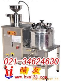 供應上海壓力豆奶機 多功能豆奶機 漿渣分離煮漿機工廠,批發,進口,代購