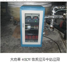 臺州銘傑機電供應60KW/380V（水冷）造粒機電磁加熱節能設備工廠,批發,進口,代購