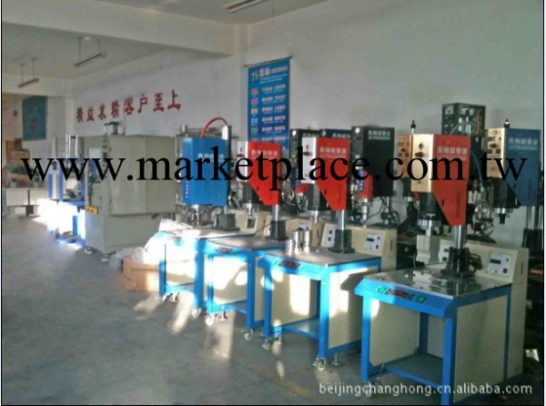 北京大型超音波塑料焊接機、4200W型超音波焊接機工廠,批發,進口,代購