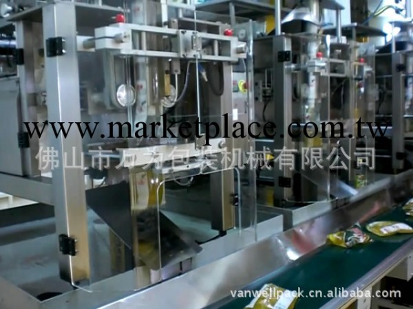 廠傢直銷 VIP6自動化立式多功能包裝機 液體封袋包裝機工廠,批發,進口,代購