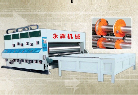 SYK1850型瓦楞紙板水性印刷開槽機工廠,批發,進口,代購