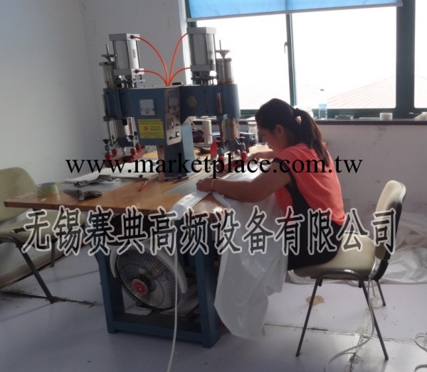 軟膜天花高頻焊邊機，賽典廠傢專業生產高週波工廠,批發,進口,代購