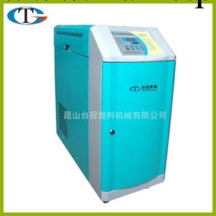 模溫機工廠供應高質量蘇州高溫水式模溫機 TGM-240W工廠,批發,進口,代購