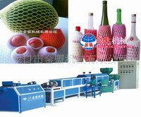 網套機  塑料發泡網生產設備 水果網套生產設備工廠,批發,進口,代購