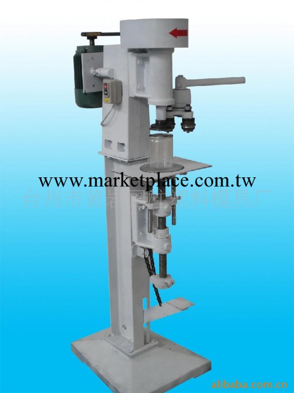 長期供應  易拉罐封罐機   全自動封罐機  易拉罐封口機  封罐機批發・進口・工廠・代買・代購