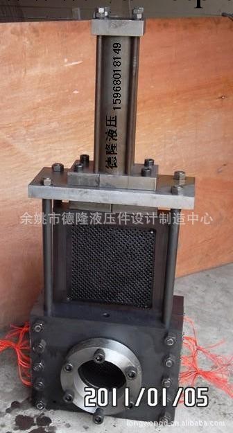 液壓換網器、液壓模頭、管材生產線換網器工廠,批發,進口,代購