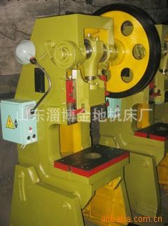廠傢常年供應 JB23—16T高精度 可傾沖床壓力機 (實拍圖)工廠,批發,進口,代購