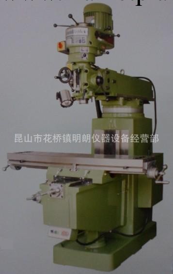 供應XL-1050-3S鑫聯興立式炮塔型銑床工廠,批發,進口,代購