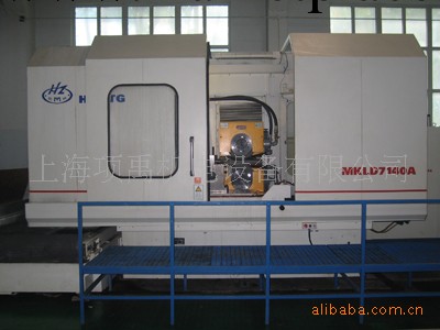供應杭州機床MKLD8140數控成型磨床工廠,批發,進口,代購