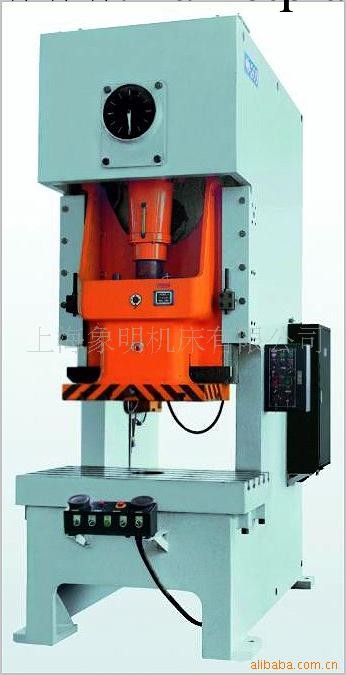 上海第二鍛壓機床廠凹凸牌JH21-25~315噸開式固定臺沖床壓力機工廠,批發,進口,代購