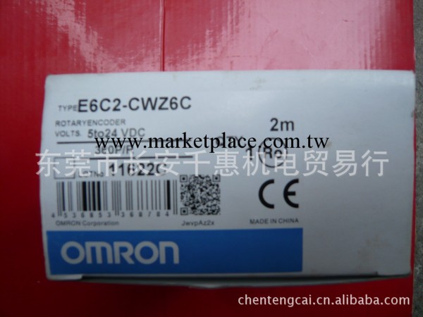 【OMRON中國代理】供應現貨E6C2-CWZ6C編瑪器(圖)工廠,批發,進口,代購