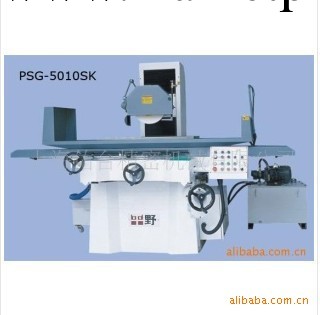 供應精密數控平麵磨床PSG5010SK工廠,批發,進口,代購