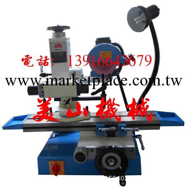 上海美山機械專業生產萬能工具磨床，刀具磨床，工廠,批發,進口,代購