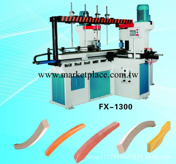 廣業木工機械FX-1300自動靠模雙麵仿形機工廠,批發,進口,代購