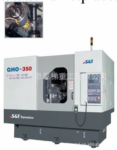 韓國S&T(GHO-350)滾齒機CNC齒輪加工機床工廠,批發,進口,代購