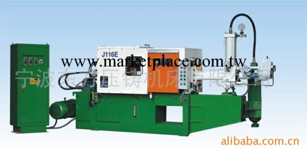 冷室壓鑄機 J116E 63噸 廠傢直供 寧波東方工廠,批發,進口,代購