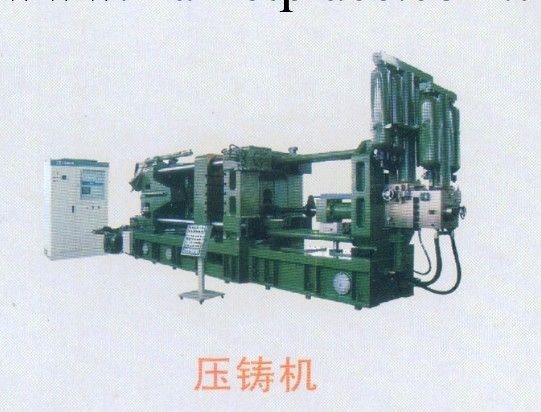 四川成都得立其他設備系列壓鑄機工廠,批發,進口,代購